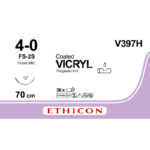 Suture in PGA Vicryl 4-0 FS-2 Ethicon V397H pz.36